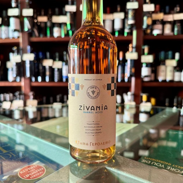 GEROLEMO ZIVANIA BARREL AGED